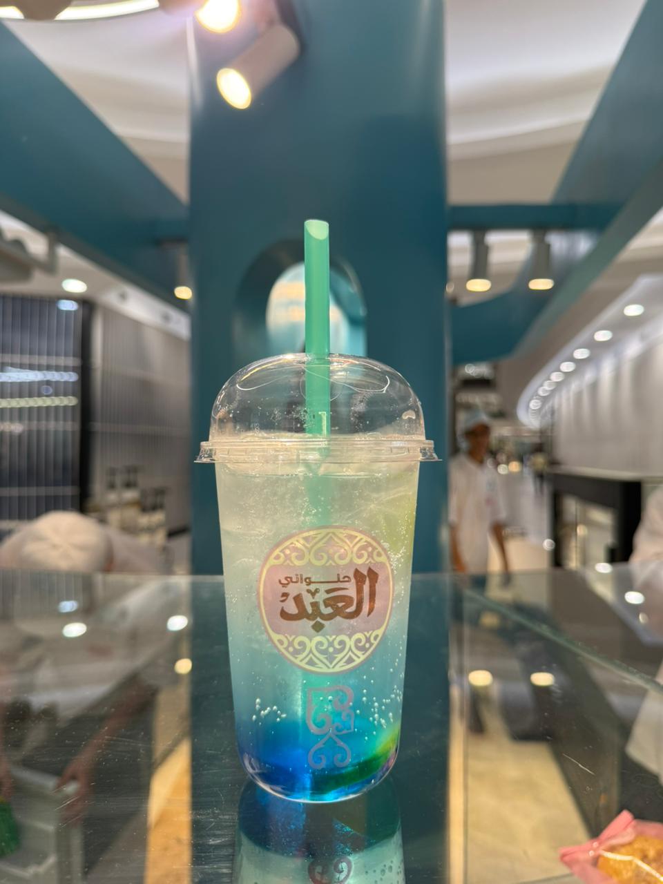 14 Seven flagship at Mall of Arabia